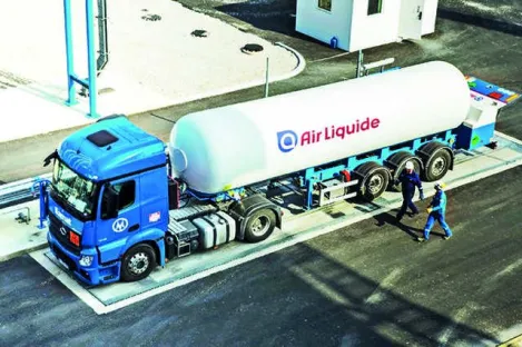 Modes de fourniture flexibles